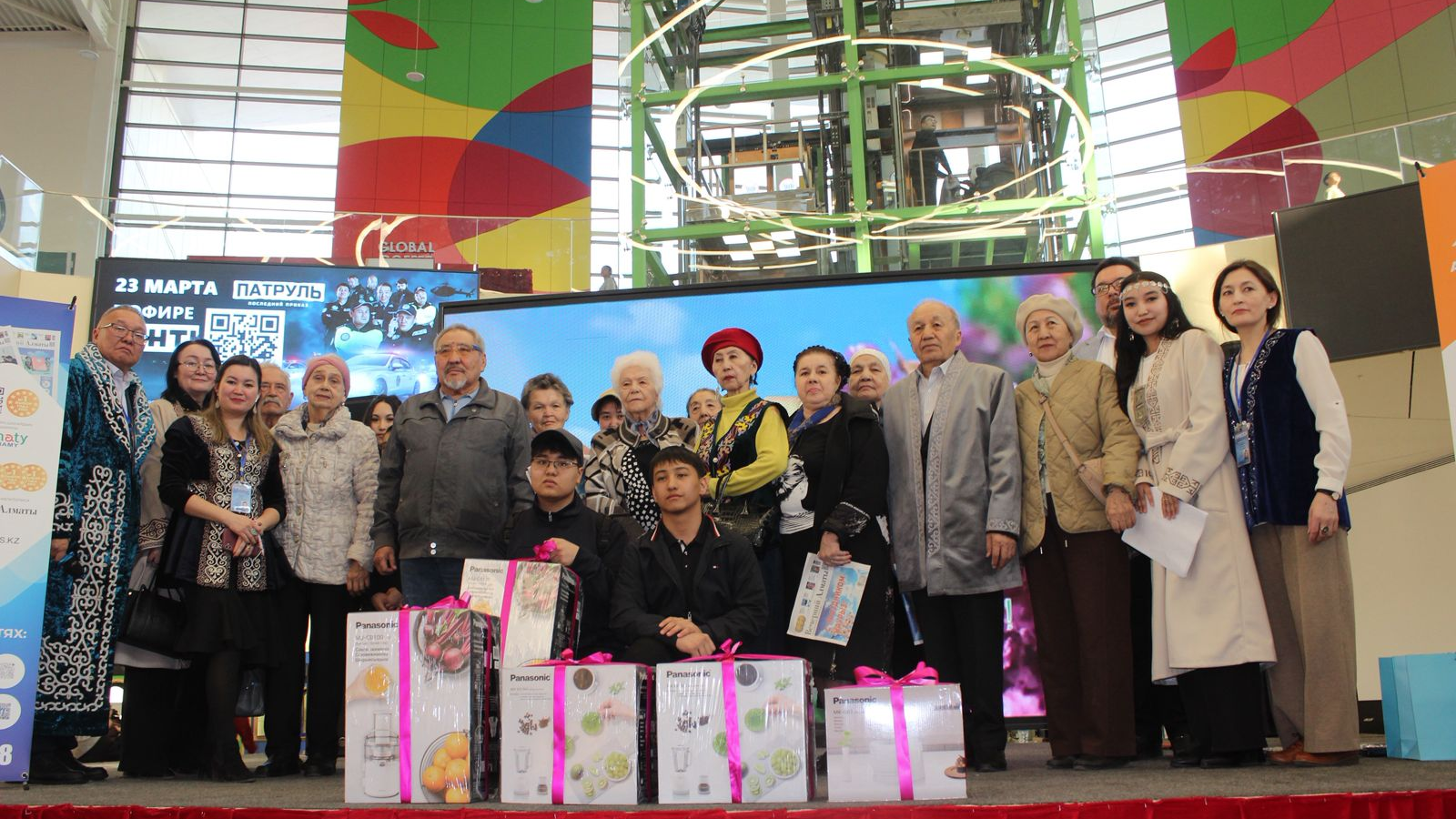 В Алматы определили победителей акции «Подпишись и выиграй!»