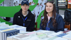 В Алматы прошел масштабный двухдневный книжный фестиваль KitapFest-2026