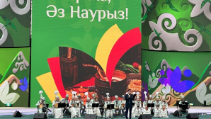 В Алматы в честь Наурыза прошел концерт традиционной музыки «Ар ма, Әз Наурыз!»