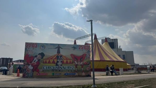 На «Арбате» продолжают отмечать Наурыз