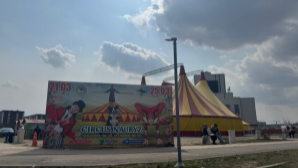 На «Арбате» продолжают отмечать Наурыз