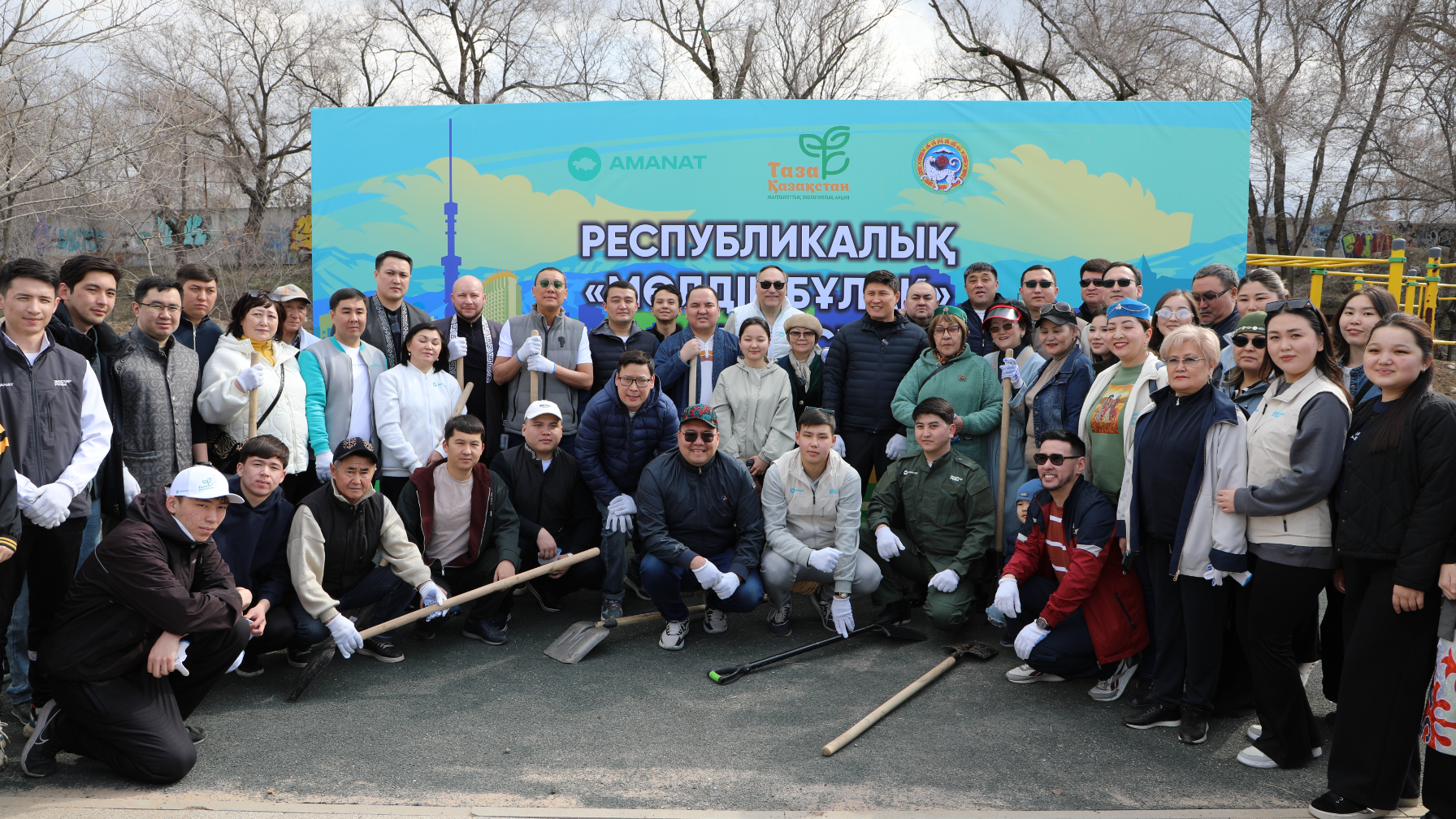 Партия AMANAT воплощает в жизнь экологические ценности новой Конституции