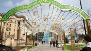 Как отмечают Наурыз на главной локации Алматы