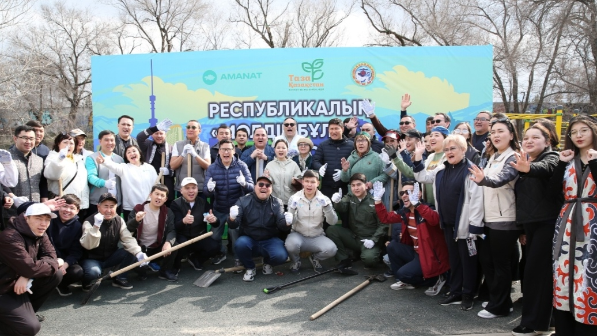 Тазару күні: праздничная декада Наурызнама в Алматы завершилась масштабным субботником