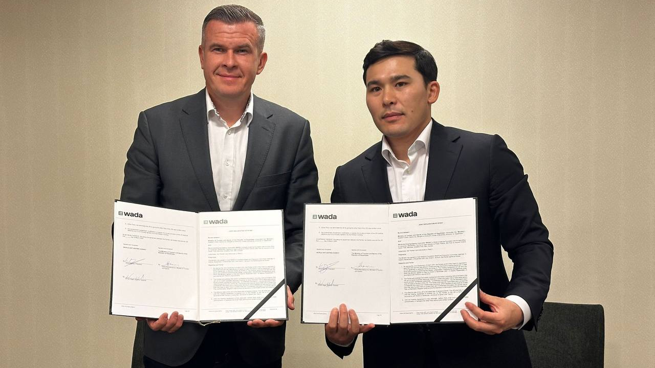 Казахстан и WADA подписали меморандум о развитии антидопингового сотрудничества
