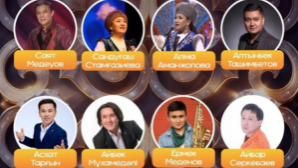 В Алматы в честь праздника Наурыз состоится праздничный концерт NAURYZ OPEN AIR