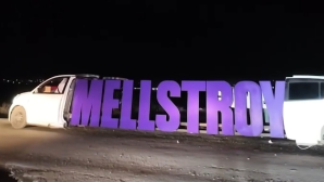 Блогер из Казахстана объявлен в межгосударственный розыск по делу об интернет-казино