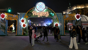 Алматы отметил Наурыз с цифровым размахом: 100 юрт и миллионы зрителей