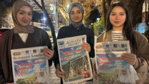 Наурыз в Алматы: праздник продолжается с размахом