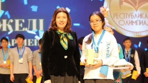 В Астане награждены победители республиканской олимпиады