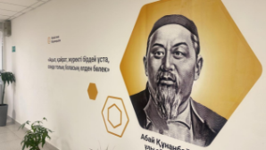 В школах Казахстана внедряется единый дизайн-код программы «Адал азамат»