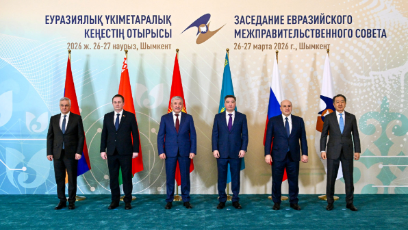 В Шымкенте состоялось заседание Евразийского межправительственного совета в узком составе