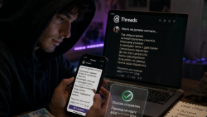 Фейковая история о насилии в армии: в Астане задержали 23-летнего автора