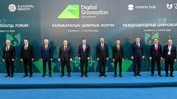 Digital Qazaqstan 2026: участники ЕМПС ознакомились с достижениями цифровой индустрии Казахстана