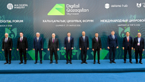 Digital Qazaqstan 2026: участники ЕМПС ознакомились с достижениями цифровой индустрии Казахстана