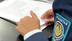 В Алматы студентам рассказали о профилактике сталкинга и правовой ответственности