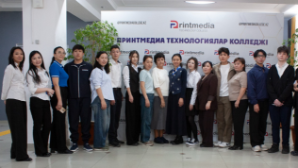 JasSkills Аlmaty 2026: профориентация и развитие будущих профессионалов