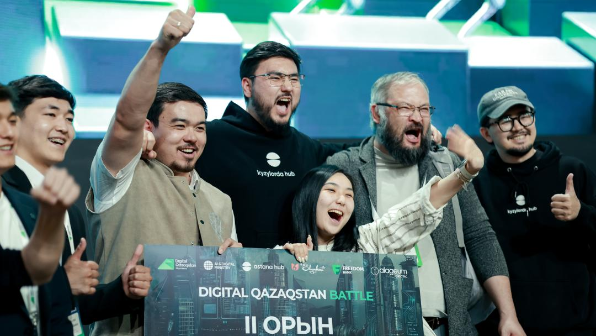 Финал Digital Qazaqstan Battle: определены победители национального стартап-батла