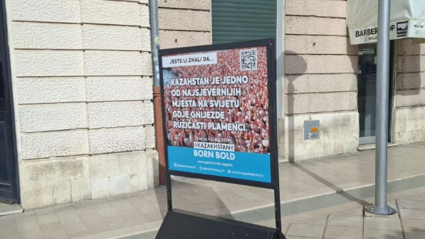 В Хорватии проходят фотовыставки о Казахстане