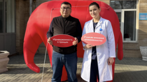 В городском кардиологическом центре обсудили вопросы приверженности пациентов к лечению