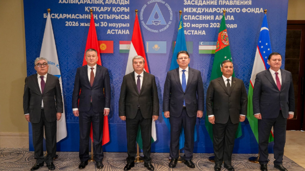Заседание правления Международного фонда спасения Арала состоялось в Астане