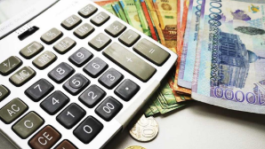 Казахстанцев предупредили о фейке про 20%-ное удержание из пенсий