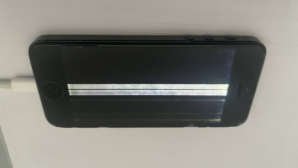 Телефон и SIM-карту пытались пронести осужденному в Павлодарской области