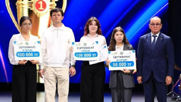 Подведены итоги WorldSkills Almaty - 2026: более 470 участников и 57 компетенций