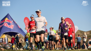 Ультрамарафон Backyard Ultra KZ -2026 г.