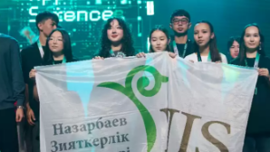 Школьники из Семея стали призерами международного конкурса компьютерных проектов