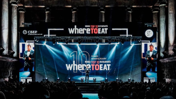 Алматинские рестораны и шеф-повары вошли в шорт-лист в международной гастропремии WHERETOEAT