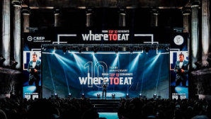 Алматинские рестораны и шеф-повары вошли в шорт-лист в международной гастропремии WHERETOEAT