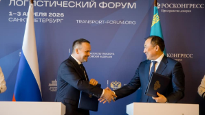 Казахстан и Россия подписали меморандум о развитии беспилотного транспорта