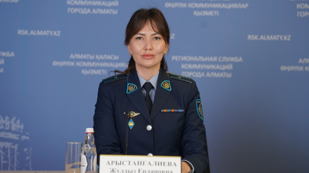 Бесплатное обучение, звание офицера и 100% трудоустройство: как поступить в Академию МВД в Алматы