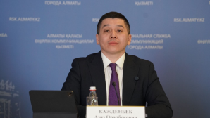 В Алматы запустят серию молодежных проектов в сфере спорта и творчества