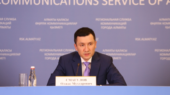 Крупнейшие проекты Алматы в 2026–2028 годах: IT, автопром и фармацевтика