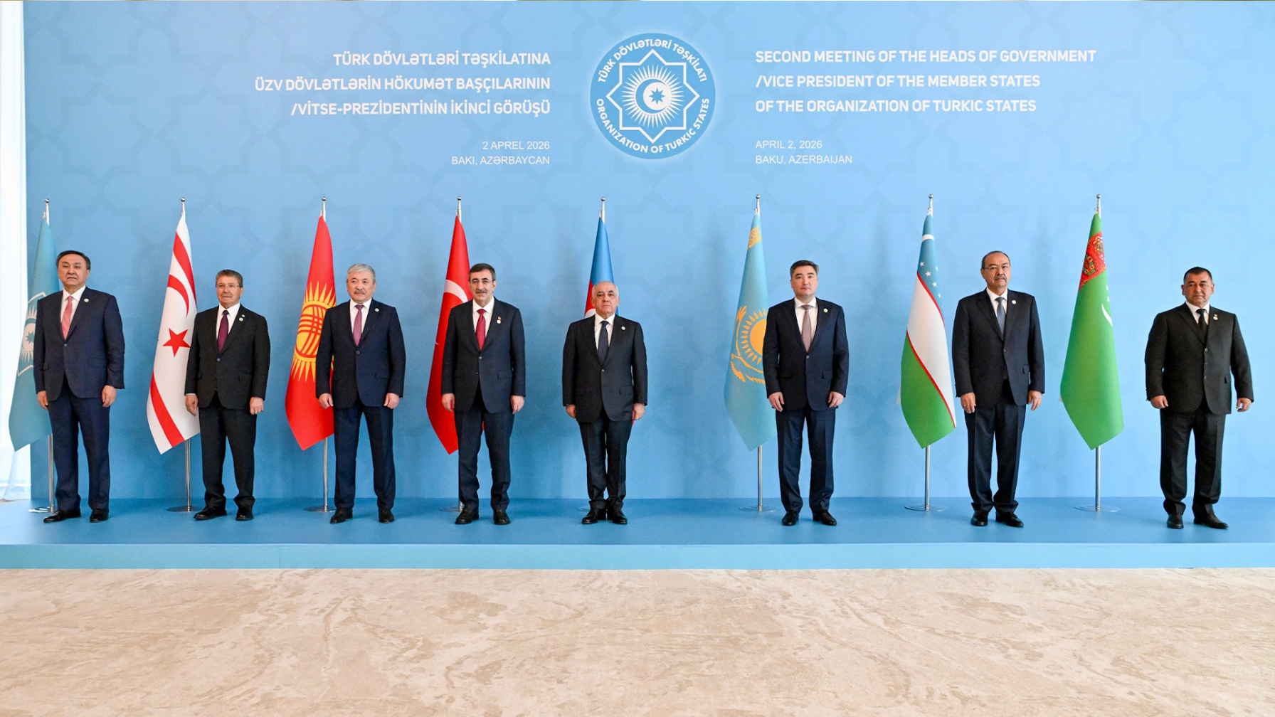 Олжас Бектенов принял участие во встрече глав правительств стран-участниц Организации тюркских государств в Баку