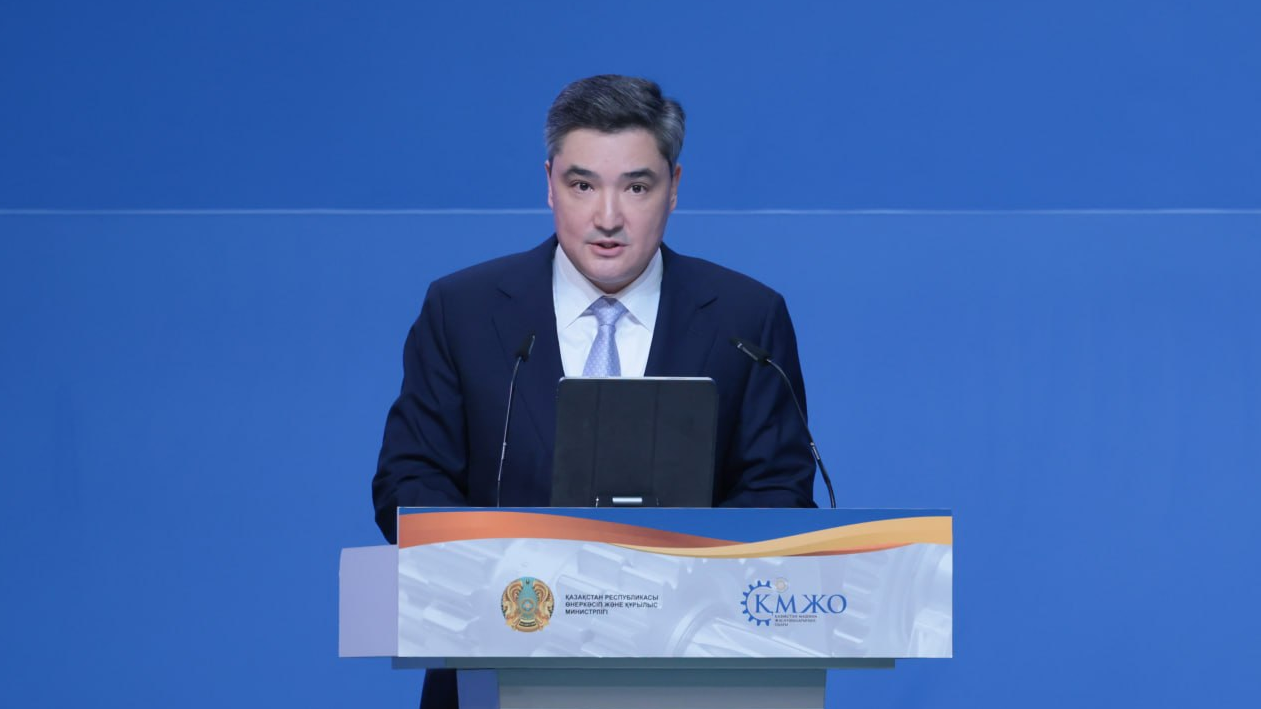 Олжас Бектенов принял участие в XIII Форуме машиностроителей Казахстана