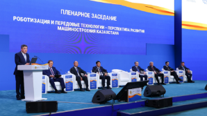 Олжас Бектенов принял участие в XIII Форуме машиностроителей Казахстана