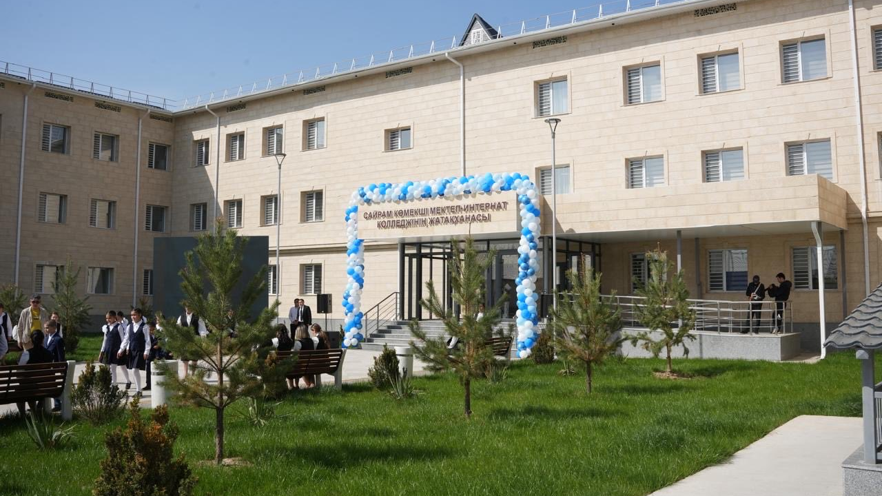 Берик Асылов: Возвращенные активы направлены на благо детей