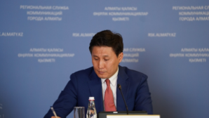 В Алматы Бостандыкский район наращивает темпы ремонта дорог и модернизации инфраструктуры