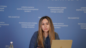 В Алматы запускают проект бесплатной юридической помощи: консультации, выездные группы и чат-бот с документами