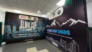 В Алматы стартует крупнейший межвузовский спортивный турнир ALMA CUP 2026