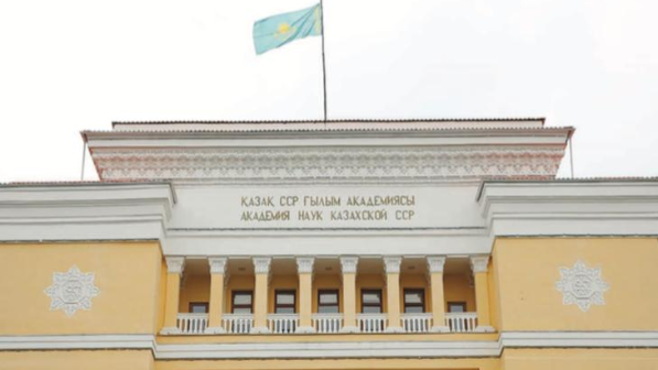 Союзу архитекторов Казахстана исполнилось 90 лет со дня образования 