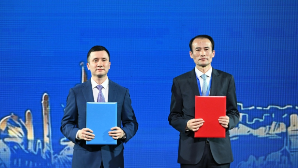 Китайский строительный гигант усиливает присутствие в Алматы