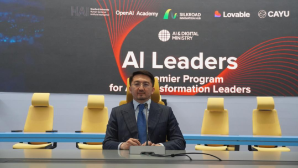 Топ-менеджеры более 150 организаций Казахстана и региона пройдут обучение по ИИ у профессоров Stanford University HAI и экспертов OpenAI Academy