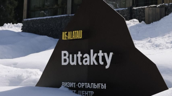 Экоакция в горах Алматы: убери мусор и получи кофе