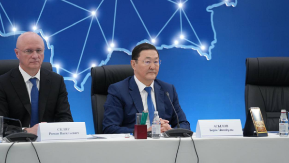 В Астане стартовал форум по защите инвестиций под председательством Берика Асылова