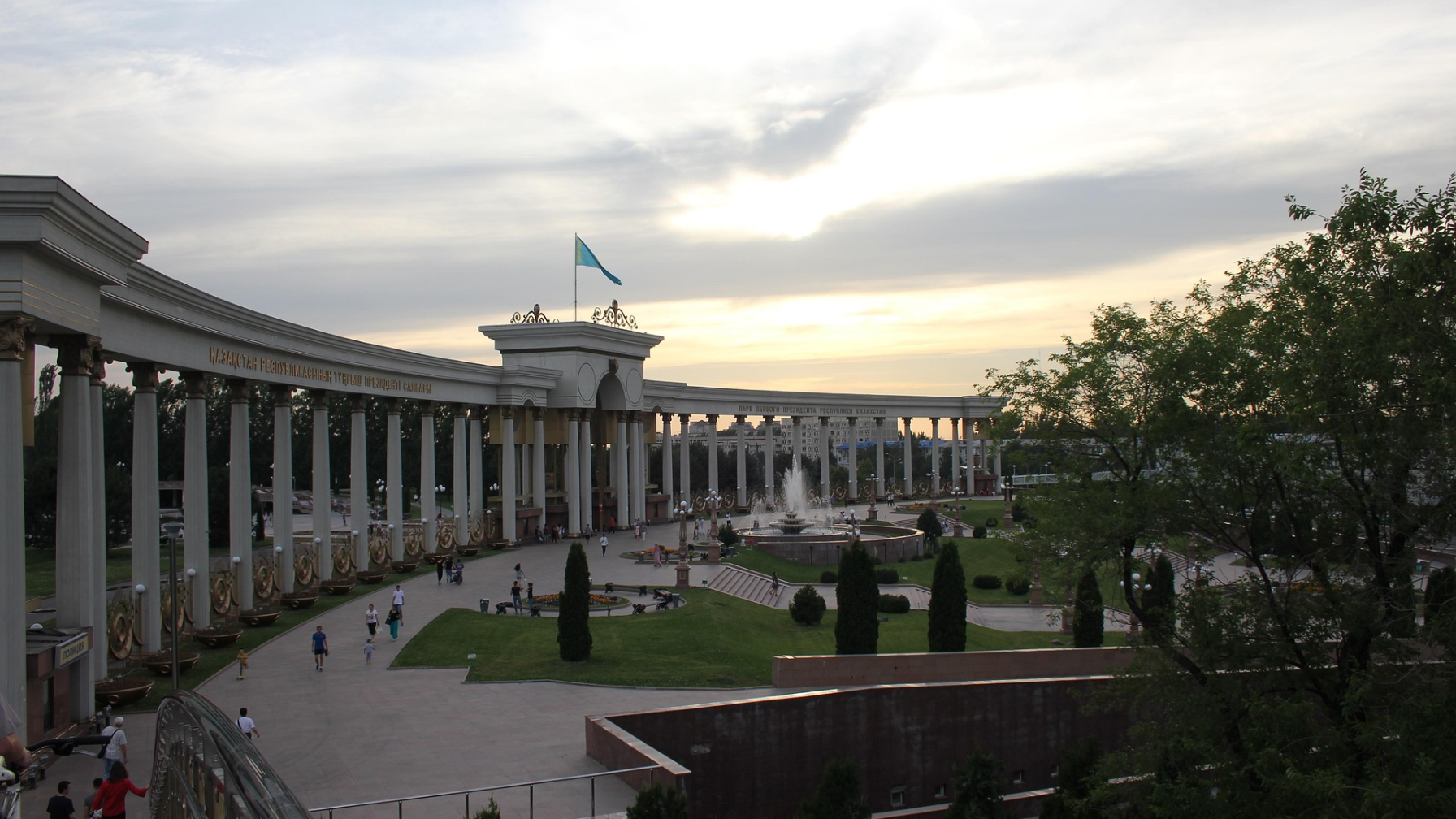 В Алматы стартовал прием заявок в региональную «Школу аналитики»: участники будут разрабатывать решения для будущего города