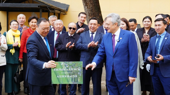 В Алматы появилась «Аллея науки»: ученые и горожане объединились ради экологии